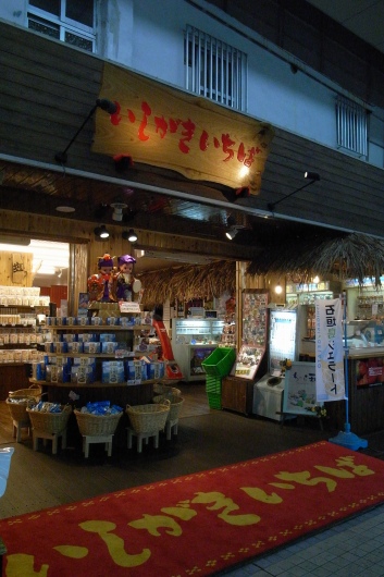 f0073398_7584527.jpg
