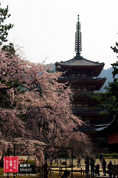 c0183700_2151344.jpg