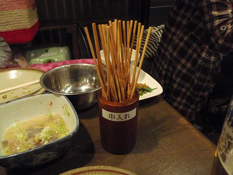 c0209409_1831145.jpg