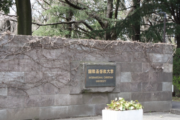e0121110_20282429.jpg