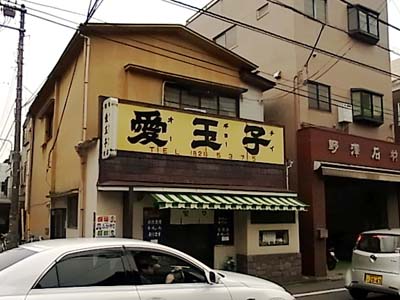 b0019140_124451100.jpg