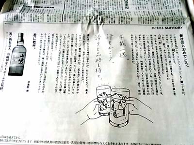 b0019140_12451137.jpg