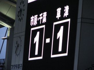 f0035443_229172.jpg