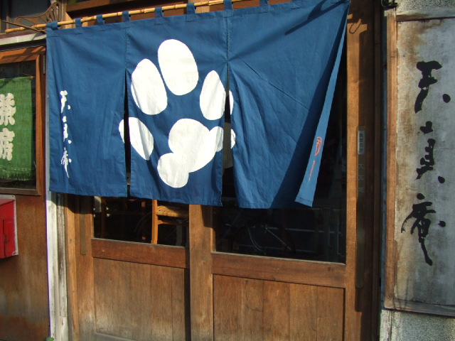 c0071545_239440.jpg