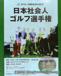 c0067646_8492590.jpg
