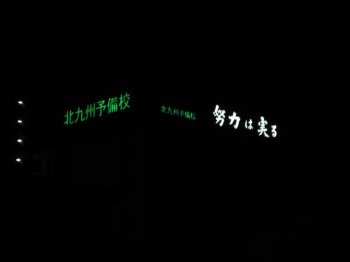 d0082970_18163545.jpg