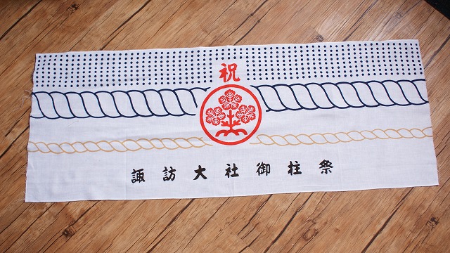 f0079289_21122152.jpg