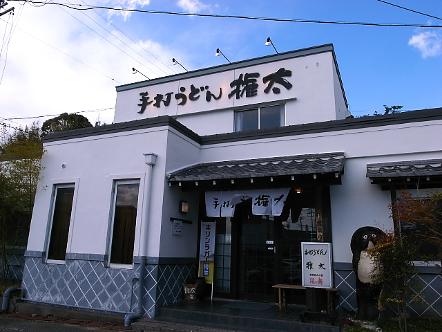 d0081997_20111283.jpg