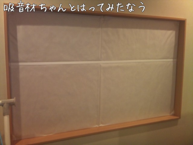 b0064812_1582350.jpg