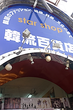 e0157816_6584449.jpg