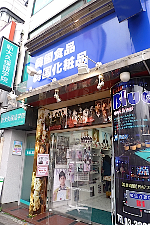 e0157816_703766.jpg