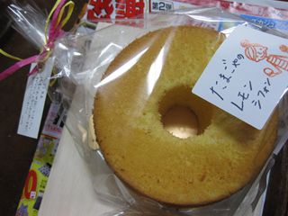c0226317_22111021.jpg