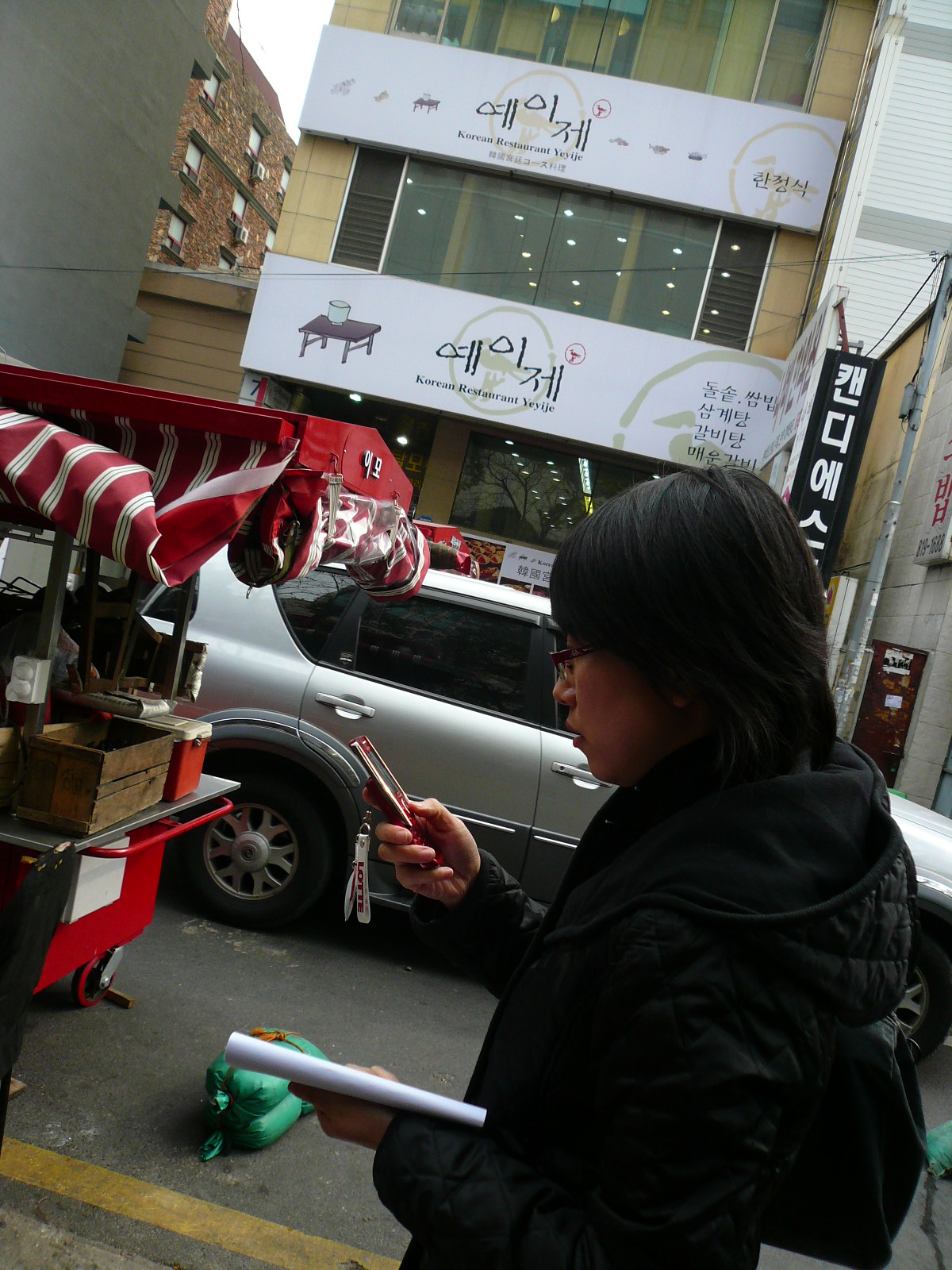 f0163920_1031364.jpg
