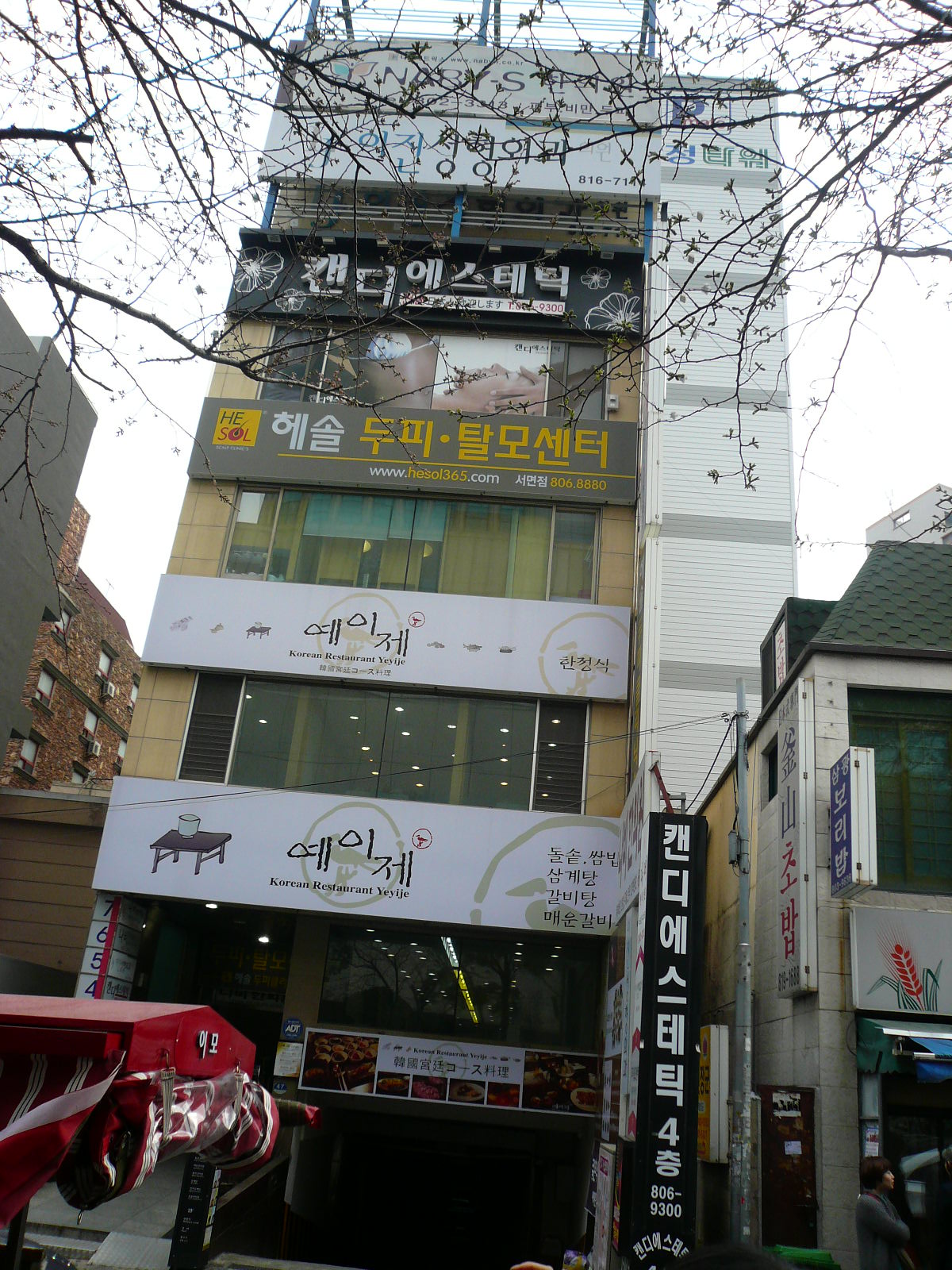 f0163920_10315671.jpg