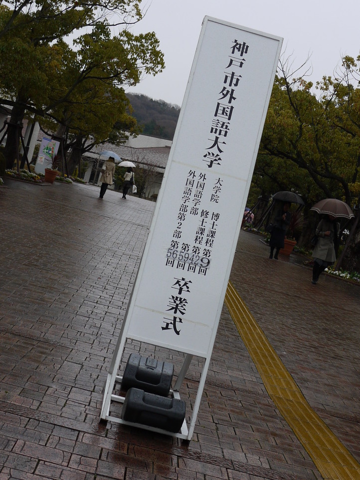 f0163920_23545341.jpg
