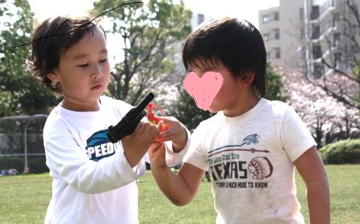 c0093339_1741660.jpg
