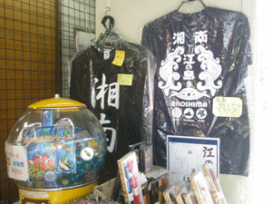 c0200849_21354080.gif