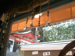 c0200849_21473731.gif