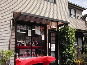 d0138650_17322472.jpg