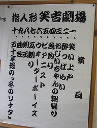 d0138650_17511650.jpg