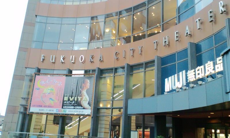 a0031155_1442071.jpg