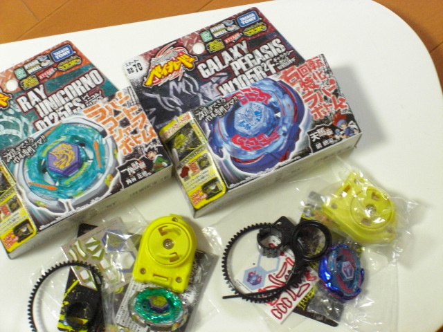 c0169360_045947.jpg