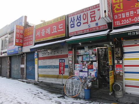 c0127366_0184429.jpg