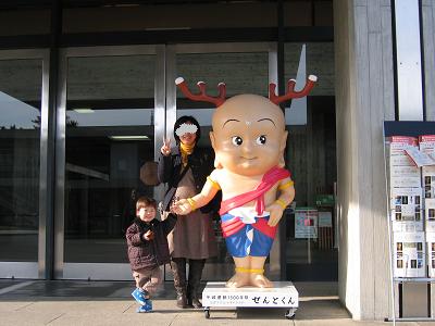 e0031568_12354480.jpg
