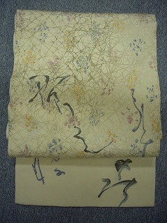 c0189683_19273811.jpg