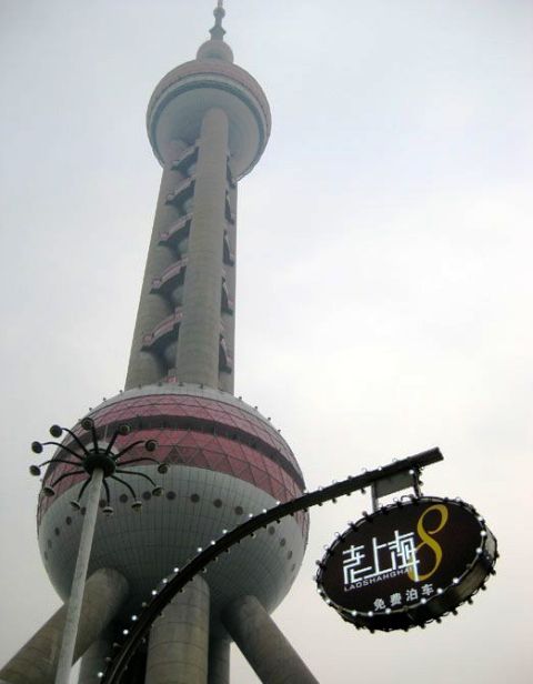 e0094583_101533.jpg