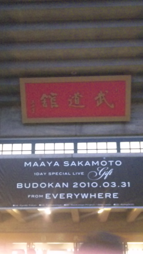 d0076191_11481786.jpg