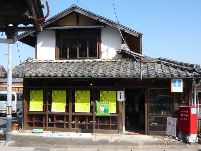 c0024502_22192646.jpg