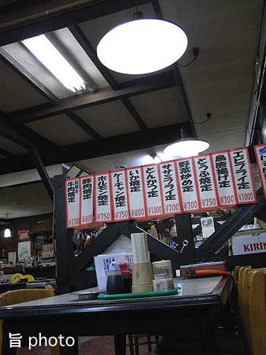 b0061004_1523265.jpg