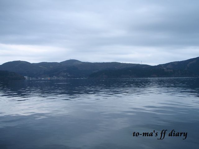 f0137709_2332319.jpg