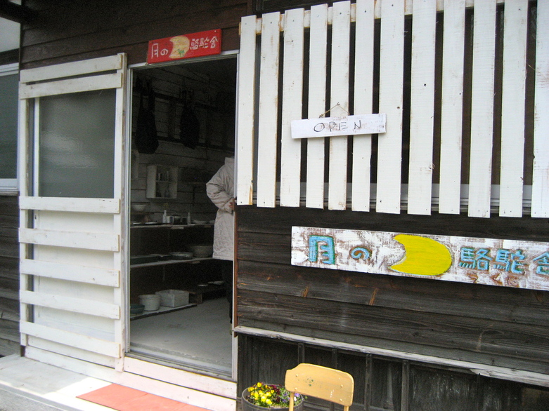 c0114110_21552560.jpg