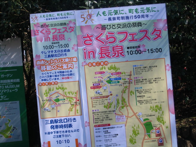 c0219815_22525490.jpg