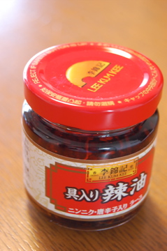 c0111017_20103449.jpg