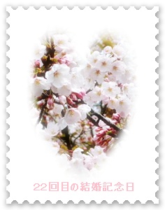 e0136420_13543559.jpg