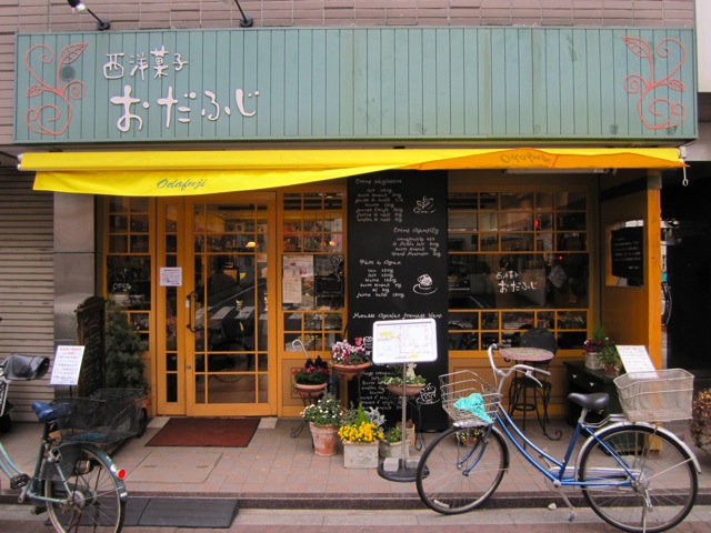 a0054228_19223969.jpg