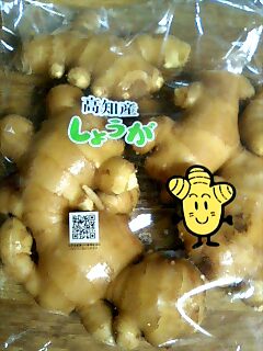 c0117239_14124178.jpg