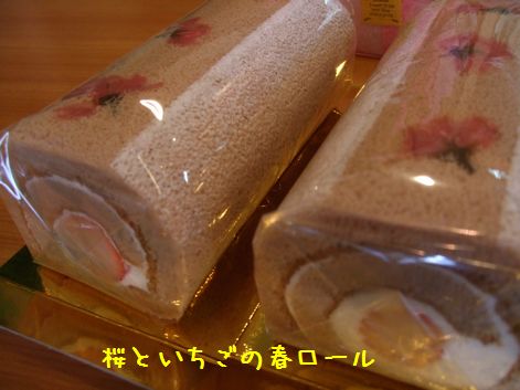 f0178739_2246159.jpg