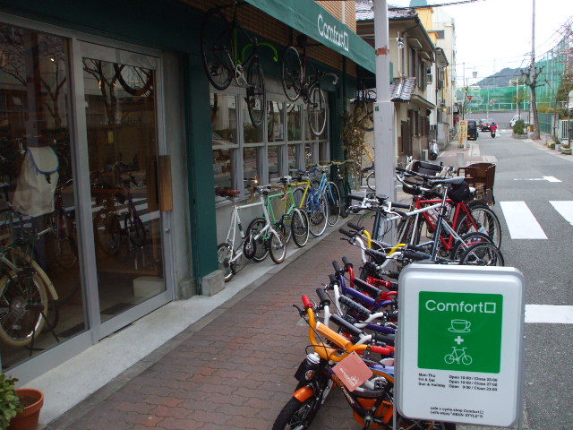 b0157942_1340169.jpg