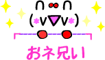 e0127743_249793.gif