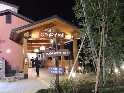 e0173645_11141311.jpg