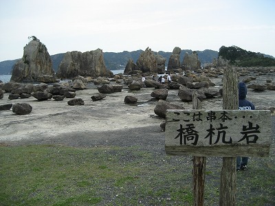 e0173645_115464.jpg