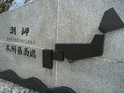 e0173645_1182416.jpg