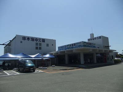 e0173645_8194434.jpg