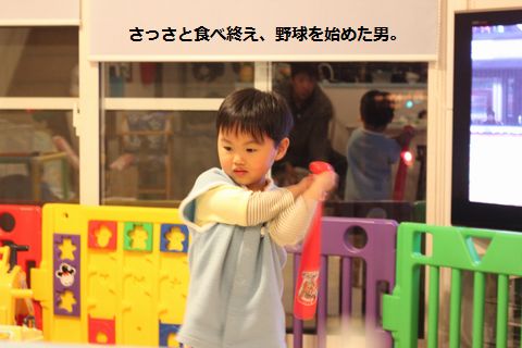 a0090451_2335746.jpg