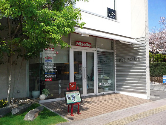 c0156359_2355450.jpg