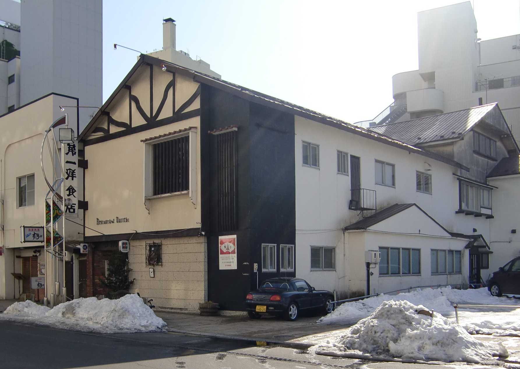 e0133362_2322315.jpg